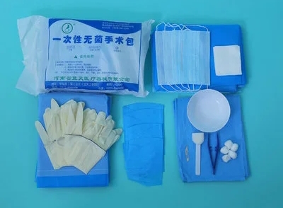 <a href=http://m.panrongai.cn/news_article?news_id=82>一次性醫(yī)療用品</a>
