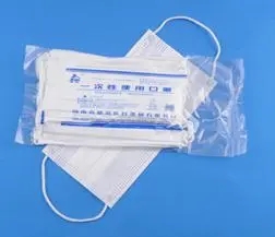 <a href=http://m.panrongai.cn/news_article?news_id=97>一次性醫療用品</a>