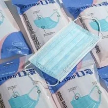 <a href=http://m.panrongai.cn/news_article?news_id=103>一次性醫(yī)療用品</a>